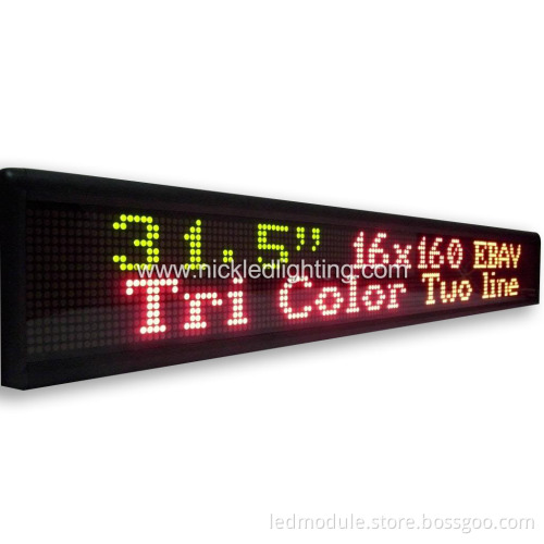 Text Advertising Message Moving LED Sign (NK-LSS)